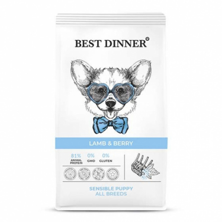 Best Dinner корм для собак щенков Puppy Sensible Lamb Berry 3 кг фото 1