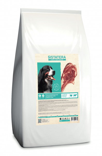 Statera корм для собак средних пород с индейкой говядиной и гречкой 18 кг фото 1