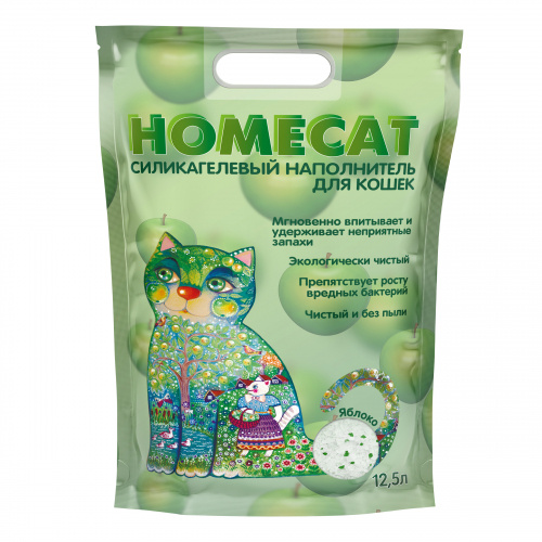 Наполнитель для кошачьих туалетов силикагелевый HOMECAT Яблоко 12.5 л  фото 1